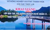 Khai giảng lớp đào tạo, bồi dưỡng nghiệp vụ quản lý, khai thác đập, hồ chứa nước thủy lợi